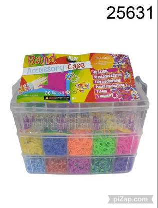 Imagen de MALETIN ARMA PULSERAS RECTANGULAR X3 CON GOMITAS 3.26